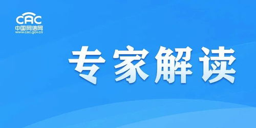 迎接智慧農業新時代 互聯網信息服務賦能農業現代化