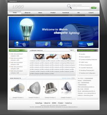 帝國CMS資源中心 模板中心 帝國cms外貿企業(yè)網站模板