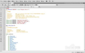 織夢cms內容管理系統模板建站教程 點擊圖片翻頁
