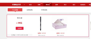 kesion 領(lǐng)先在線(xiàn)教育系統(tǒng) 知識(shí)付費(fèi)系統(tǒng) 免費(fèi)在線(xiàn)網(wǎng)校系統(tǒng)平臺(tái) 在線(xiàn)課堂系統(tǒng) 在線(xiàn)商城系統(tǒng) 在線(xiàn)考試系統(tǒng)及建站cms提供服務(wù)商 我們專(zhuān)注在線(xiàn)教育產(chǎn)品研發(fā)