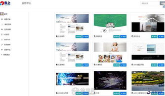 第三代移動web內(nèi)核小程序風口逐浪cms發(fā)布 南昌網(wǎng)站制作