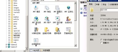 織夢(mèng)dedecms無法顯示圖片 急在線等