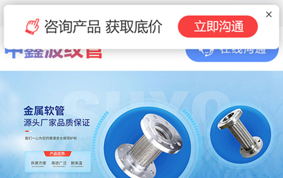 網站自助超市 CMS系統如何賦能高效建站