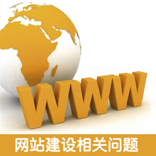 【CMS修改指南】最新最全的CMS返利優惠，盡在一淘網